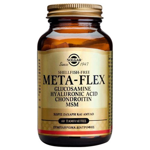 SOLGAR META-FLEX GLUCOSAMINE, HYALURONIC ACID, CHONDROITIN, MSM (SHELLFISH FREE) 60 TABS