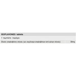 SOLGAR ISOFLAVONES 60 TABS