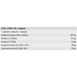 SOLGAR COD LIVER OIL 100 SGELS  