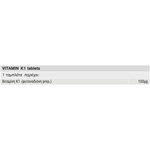 SOLGAR VITAMIN K1 100μg 100 TABS