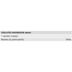 SOLGAR CHELATED MAGNESIUM 100mg 100 TABS