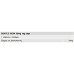 SOLGAR GENTLE IRON 20mg 90 VCAPS