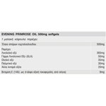 SOLGAR EVENING PRIMROSE OIL (COLD PRESSED) 500mg 180 SOFTGELS