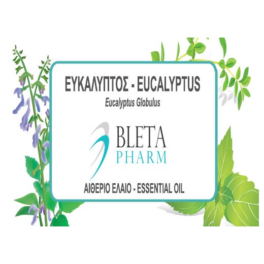 ΕΥΚΑΛΥΠΤΟΣ (EUCALYPTUS) ΑΙΘΕΡΙΟ ΕΛΑΙΟ 10ML