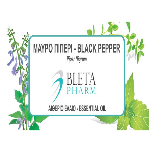 ΜΑΥΡΟ ΠΙΠΕΡΙ (BLACK PEPPER) ΑΙΘΕΡΙΟ ΕΛΑΙΟ 10ML