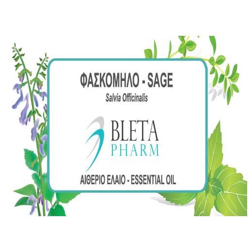 ΦΑΣΚΟΜΗΛΟ (SAGE) ΑΙΘΕΡΙΟ ΕΛΑΙΟ 10ML