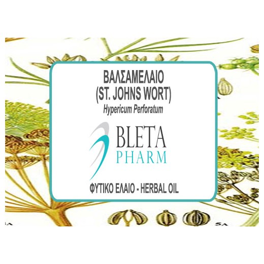 ΒΑΛΣΑΜΕΛΑΙΟ (ST. JOHNS WORT OIL) ΦΥΤΙΚΟ ΕΛΑΙΟ 100ML