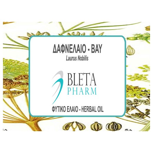 ΔΑΦΝΕΛΑΙΟ (BAY OIL) ΦΥΤΙΚΟ ΕΛΑΙΟ 100ML