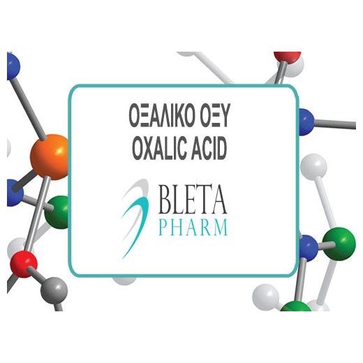 ΟΞΑΛΙΚΟ ΟΞΥ (OXALIC ACID) 1000gr