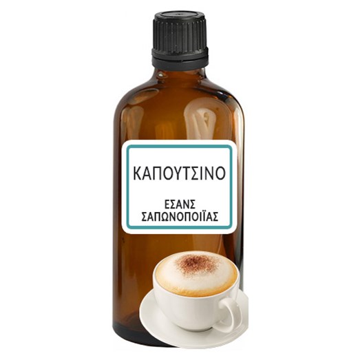 ΚΑΠΟΥΤΣΙΝΟ ΕΣΑΝΣ ΣΑΠΩΝΟΠΟΙΪΑΣ 50ML