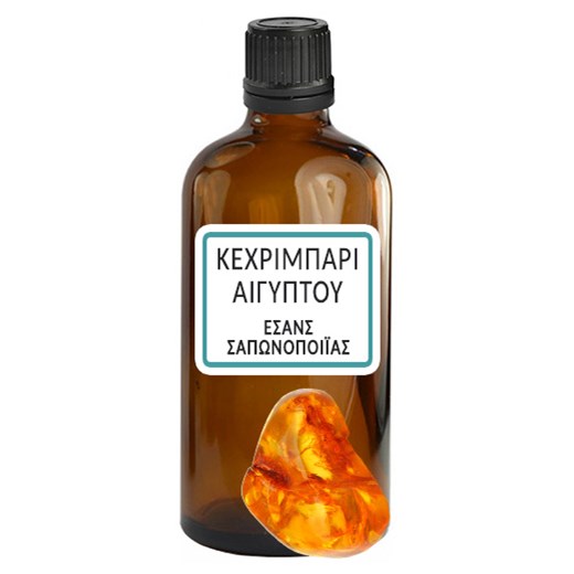 ΚΕΧΡΙΜΠΑΡΙ ΑΙΓΥΠΤΟΥ ΕΣΑΝΣ ΣΑΠΩΝΟΠΟΙΪΑΣ 50ML