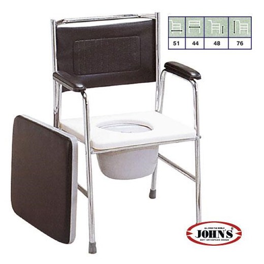 COMMODE CHAIR (ΚΑΡΕΚΛΑ & WC) JOHNS